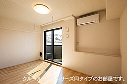 アンソレイユ 102 1階1LDKのリビング/ダイニング