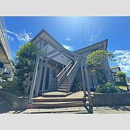 JR東海道本線 大船駅 徒歩14分