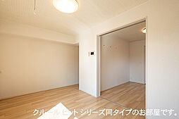 ヒカルサ豊橋小向町 105 1階1LDKのリビング/ダイニング