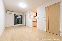 ラ・シモーヌ・メゾン　ＭＨ 203 2階1LDKのリビング/ダイニング