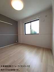 ジェントリー・ミルト 101 1階2LDKのリビング/ダイニング