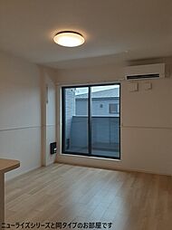 ジェントリー・ミルト 202 2階2LDKのリビング/ダイニング