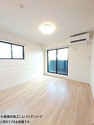 ジェントリー・ミルト 203 2階2LDKのリビング/ダイニング