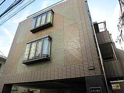 東京メトロ丸ノ内線 四谷三丁目駅 徒歩4分