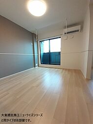 JR東北本線 小金井駅 バス6分 桑農協前下車 徒歩6分の賃貸アパート