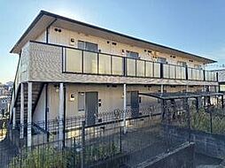 京成本線 実籾駅 徒歩20分の賃貸アパート