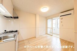 京都丹後鉄道宮豊線 峰山駅 徒歩28分の賃貸アパート 1階1LDKのリビング/ダイニング