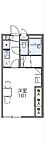 千葉県八街市大木674-232：物件画像／ハウスコム千葉株式会社　勝田台店
