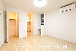 レーヴ 101 1階ワンルームのリビング/ダイニング