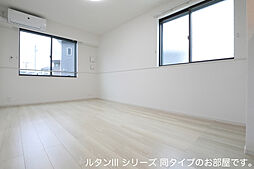 JR東海道本線 大高駅 徒歩17分の賃貸アパート 1階1LDKのリビング/ダイニング