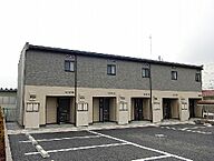 栃木県宇都宮市若松原1丁目11-45：物件画像／ハウスコム関東株式会社　宇都宮店