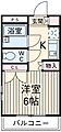 南台ハイツ2階3.0万円