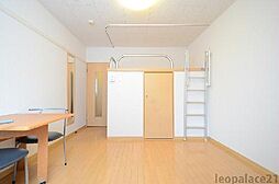 レオネクストコンフォールハイツ 1階1Kのリビング/ダイニング