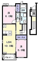 メゾン幸 2LDKの間取図画像