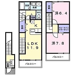 パークサイド・メゾンA 2LDKの間取図画像