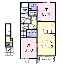 ルフレシール 2LDKの間取図画像