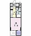グランデカーサマローナ2階6.9万円
