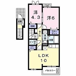 バース 2LDKの間取図画像