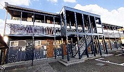 JR横浜線 相原駅 徒歩13分の賃貸アパート