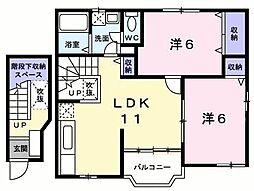 アルトポンテ 2LDKの間取図画像