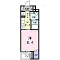 SerenoM2階5.8万円