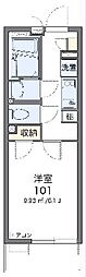 クレイノ与野本町 1Kの間取図画像