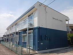 ラベンダーハウス