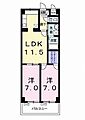 グラン・ルミエール4階17.7万円