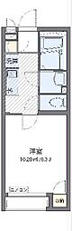 レオナイトウ 1Kの間取図画像