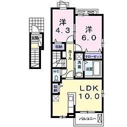 ステラ1 2LDKの間取図画像