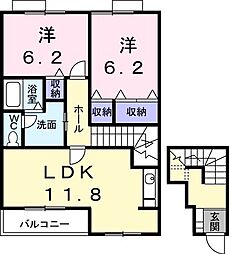 コスモス 2LDKの間取図画像