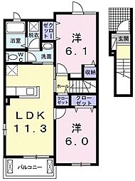 ロジュマンリアンB 2LDKの間取図画像