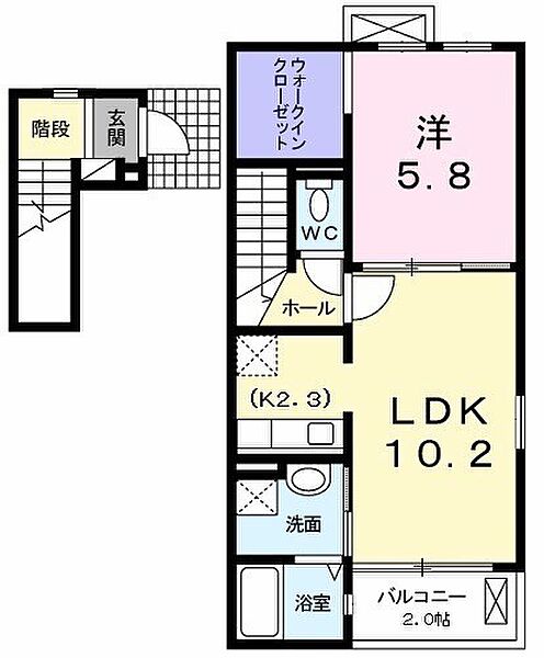 外観画像