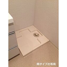 JR山手線 大塚駅 徒歩11分の賃貸マンション 7階1LDKのリビング/ダイニング