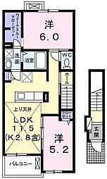 クラール・シェーネ 2LDKの間取図画像