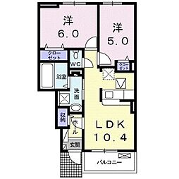 ベルコリーヌ 2LDKの間取図画像