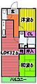 ハイデ上町3階5.8万円