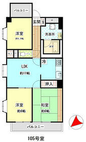 ホームズ 西武新宿線 上石神井駅 バス4分 上石神井北小学校下車 徒歩1分 3ldk 賃料10 5万円 1階 66 賃貸マンション住宅情報