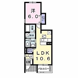 羽鳥駅 4.6万円