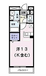 姉ケ崎駅 4.6万円