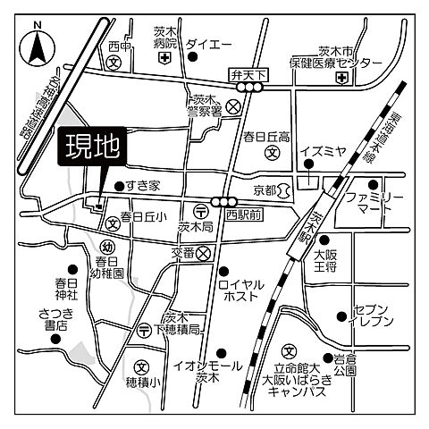 外観
