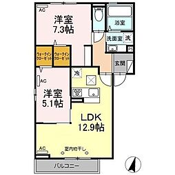 間取図画像 2LDK