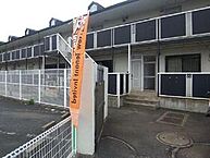千葉県千葉市緑区鎌取町273番20号：物件画像／ハウスコム千葉株式会社　千葉中央店