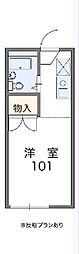 レオパレス社台 1Kの間取図画像