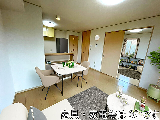 リビング/ダイニング