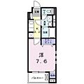 シトラスコート本厚木5階8.4万円