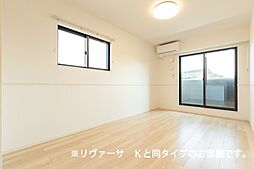 パラティ君津II 201 2階2LDKのリビング/ダイニング