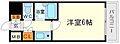 第5国本エレガンス新大阪4階4.5万円