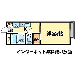 阪急箕面線 箕面駅 バス15分 外院下車 徒歩7分