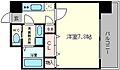 ミラージュパレス難波東レジデンス10階7.3万円